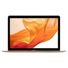 réparation MacBook 13p Cergy