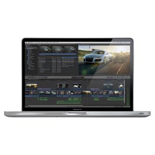 reparation MacBook Pro 17p Domont