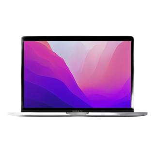 reparation MacBook Pro 13p L-isle-adam