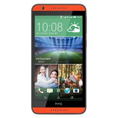 reparation Desire 820 Pierrelaye