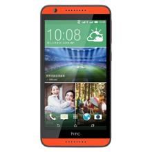 reparation Desire 820 Pierrelaye