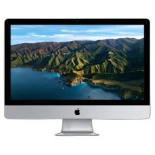 reparation Imac Pierrelaye