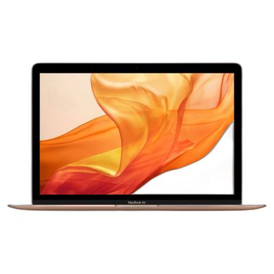 reparation MacBook 13p Pierrelaye