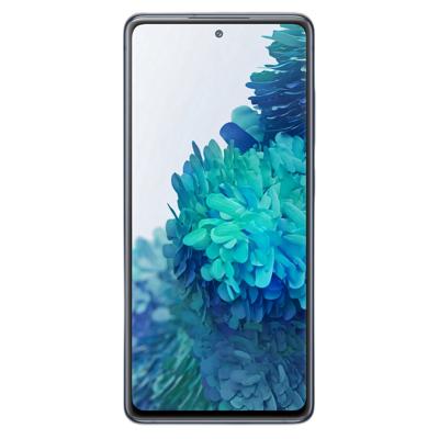 reparation Galaxy S20 FE 5G Taverny