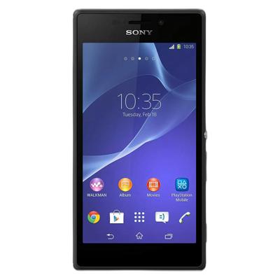 réparation Xperia M2 Vaureal