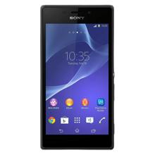 réparation Xperia M2 Vaureal